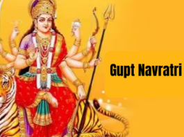 Horoscope Today 21 January 2023 : Luck of these 5 zodiac signs will shine oGupt Navratri 2023: Luck of these 5 zodiac signs will shine on the day of Gupt Navratri, biggest problem will be solvedn the day of Gupt Navratri, biggest problem will be solved