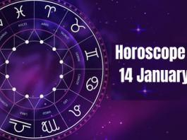 Horoscope today 13 January 2023 : Aries and Taurus people should not eat outside things, Gemini people will remain worried