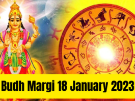 Budh Margi 18 January 2023 : Mercury will be moving from this evening, controversy, inauspicious news, expenses will increase, 4 zodiac signs know how the situation will be