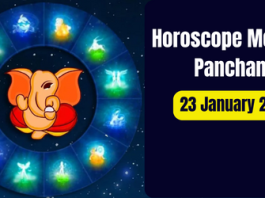 Horoscope Monday's Panchang : 23 January 2023 : This auspicious time should be made on Monday, the second Navratri.