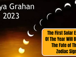 Surya Grahan 2023: The first solar eclipse of the year will brighten the fortune of these zodiac signs, there will be progress in every field, know your condition here