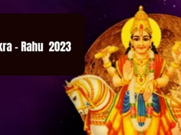 Horoscope 12 March 2023 : Venus-Rahu conjunction from March 12, good days will start for 3 zodiac signs, sudden money gain can make them rich