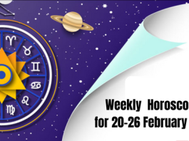 Weekly Horoscope for 20-26 February 2023 : These zodiac signs will get promotion or increment till February 26, know this week you will get tremendous profit or loss