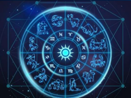 Horoscope Tomorrow 23 February 2023 : Loss in business for Aries, Gemini, Sagittarius, what will happen to Taurus, Libra, Capricorn? Know tomorrow's horoscope