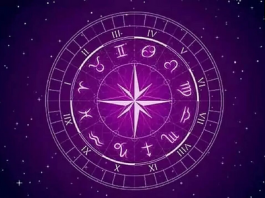 Horoscope 17 February: Today, the people of these zodiac signs will get good news till evening, these people should keep red things near