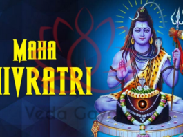 Horoscope18 February 2023 : Worship Shiva according to the zodiac sign, soon you will get the fruit of Mahashivratri fast, the house will be filled with happiness and prosperity