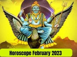 Horoscope tomorrow February 2023 : On Saturday, February 4, these zodiac signs will get the blessings of Shani Dev, read the condition from Aries to Pisces