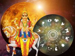 Transit of Venus on February 15, closed luck of 6 zodiac signs will open, sum of new job, money gain and increase in income