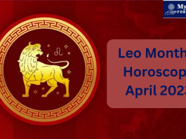 Leo Monthly Horoscope April 2023: The people of Leo zodiac will get sudden money this month, sweetness will come in love relations