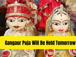 Gangaur 2023: Gangaur Puja will be held Tomorrow, can unmarried girls also keep this fast