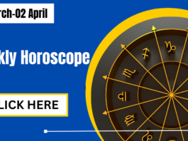 Horoscope Today 26 March 2023 : our day will be full of happiness, call may come for interview, know what your stars say