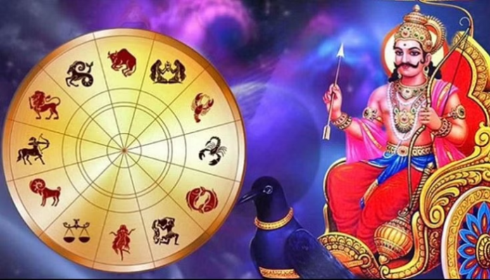 Horoscope Tomorrow 11 March 2023 : How will be your zodiac sign on Saturday, read horoscope