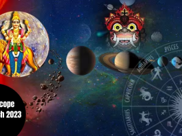 Horscope 31 March 2023 : Inertia Yoga of Budh Rahu Yuti from March 31, people of these 3 zodiac signs have to be careful