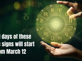 Good days of these zodiac signs will start from March 12, Mother Lakshmi will be kind, money will rain