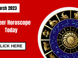 Career Horoscope Today 20 March 2023 : The day of these 4 zodiac signs will be profitable including Leo, Libra, new sources of income Know your financial condition.