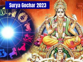 Surya Gochar 2023: Sun enters Pisces, good days for these three zodiac signs start from March 15