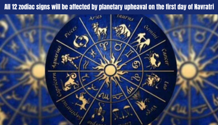 Horoscope Tomorrow March 2023 : Tomorrow these 5 zodiac signs including Taurus and Virgo will be blessed by Maa Durga, luck will support