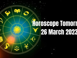 Horoscope Tomorrow 26 March 2023 : Know today itself how will be your day