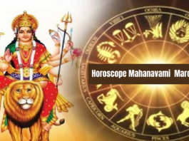 Horoscope Tomorrow 29 March 2023 : on Mahanavami these 4 zodiac signs will be blessed by Maa Durga, read the condition from Aries to Pisces