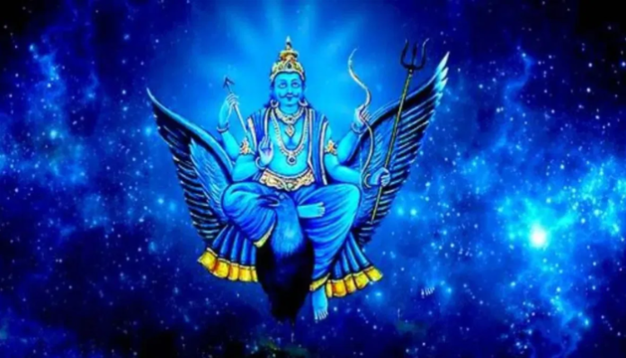 Horoscope 25 March 2023 : Shash Mahapurush Raja Yoga started from this day, luck of 3 zodiac signs will shine, there will be many benefits including money gain