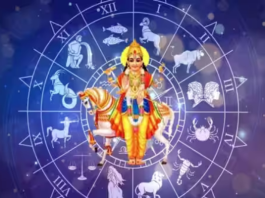 Venus Transit 2023 : Venus transit in Taurus, money will rain on these 6 zodiac signs from April 6 to May 2