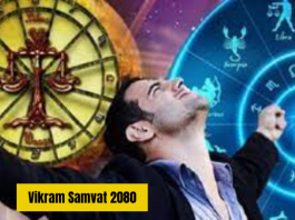 Vikram Samvat 2080 : New Year starts from March 22, the new year will be lucky for these 4 zodiac signs