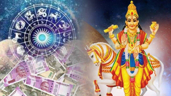 Venus and Rahu forming alliance! Luck will shine for the people of 3 zodiac signs, there is a possibility of getting immense wealth.