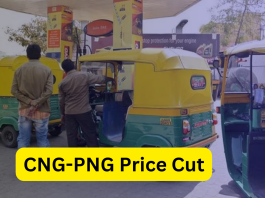 CNG-PNG Price: CNG Rs 8 and PNG Rs 5 cheaper, these two companies first gave relief to customers