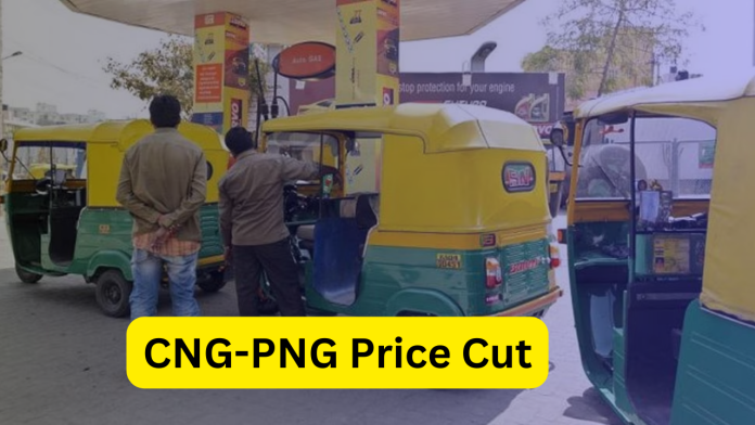 CNG-PNG Price: CNG Rs 8 and PNG Rs 5 cheaper, these two companies first gave relief to customers