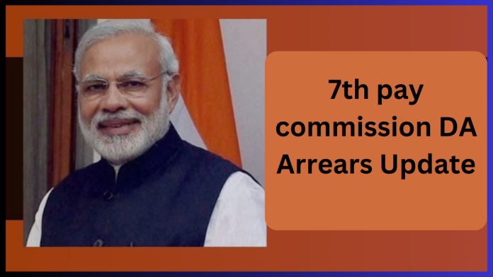 DA Arrears : The government heard the good news regarding DA arrears of 18 months! Confirmed date, know complete details here