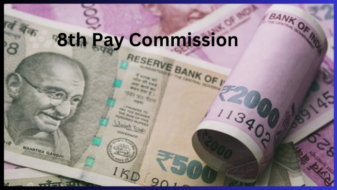 8th Pay Commission: After forming a committee to review NPS, the Modi government may also announce the formation of the 8th Pay Commission!