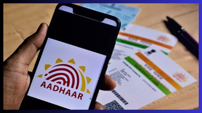 Corporate Filings : Aadhaar will be mandatory for these people of the corporate world, it will be needed at every step