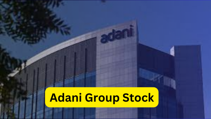 Adani Group Stock: Another relief to Adani Group, this stock will be transferred in the first stage of ASM framework