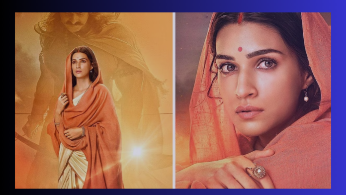 Adipurush Janki Motion Poster: Audio motion poster of 'Adipurush' released, tears welled up in Kriti Sanon's eyes as Mata Janaki