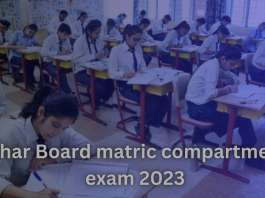 Bihar Board matric compartment exam 2023: Apply for matric compartment exam before April 7