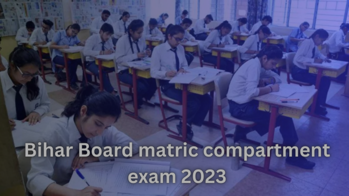 Bihar Board matric compartment exam 2023: Apply for matric compartment exam before April 7