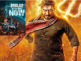 Bholaa Review: 'Kathy' pales in front of 'Bhola', overdose of action... but Ajay Devgan's film is worth the money