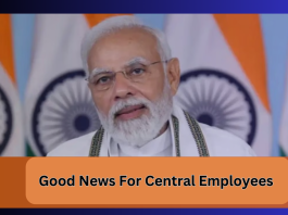 Good News For Central Employees! Big update on 8th Pay Commission, basic salary will be Rs 26,000- Check complete details here