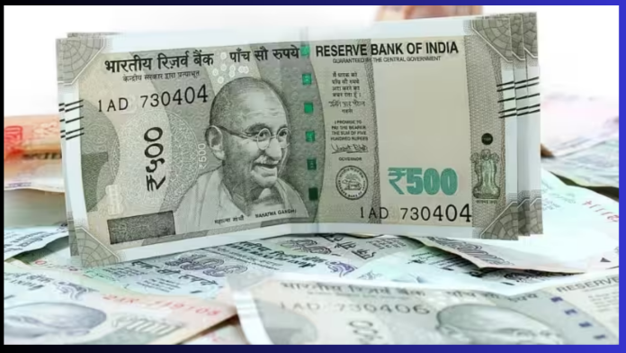 DA Hike: Lottery for government employees! This time dearness allowance increased by 5%; Good news on pension retirement also