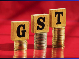 GST Rule Change : Big News! GST rule is changing from May 1, invoice will have to be uploaded within 7 days, otherwise...