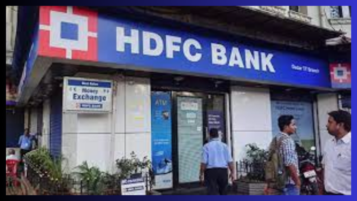 HDFC's bang announcement! In this way bank will give 1900% money, great news for people