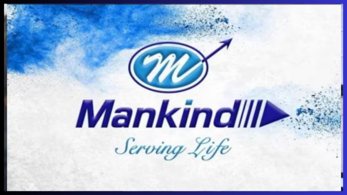 Mankind Pharma IPO : Price band fixed for IPO of Manforce's parent company, strong signals from gray market