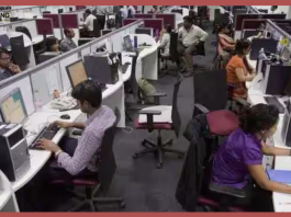 IT Sector Hiring: Veteran IT companies skimped on hiring new employees, TCS reduced hiring by 78% and Infosys by 46%