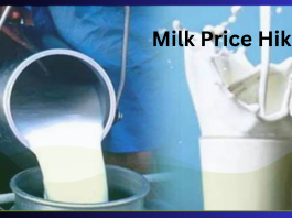 Milk Price Hike : Union Minister Rupala gave updates on the import of dairy products, said- no need to worry