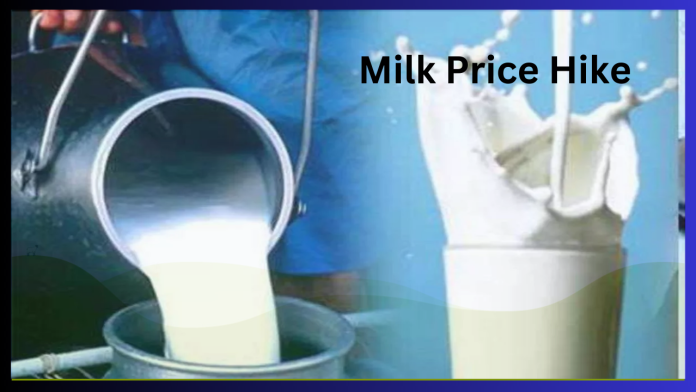 Milk Price Hike : Union Minister Rupala gave updates on the import of dairy products, said- no need to worry