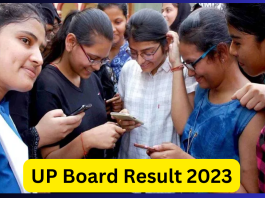 UP Board Result 2023 : Will the UP Board 10th and 12th results be released by this date, how correct is the discussion on the new date?