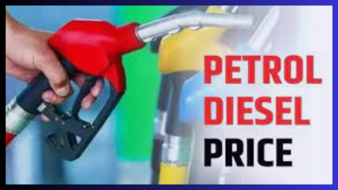 Petrol Diesel Price : Crude oil prices fell once again, petrol-diesel became cheaper in these cities, know