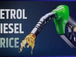 Petrol Diesel Price: Petrol and diesel become cheaper from Noida to Agra, know what are the new rates in major cities.