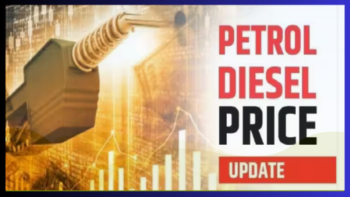 Fuel Price Today: Crude oil became expensive again, know what is the rate of petrol today in all the states of the country