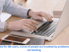 UPI-Net Banking : Big update for SBI users! Crores of people are troubled by the problem in UPI-Net banking